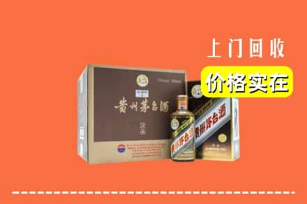 镇江回收彩釉茅台酒